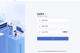 江南娱乐全站app下载官网苹果截图0