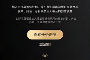 新半岛娱乐网站在线观看截图1